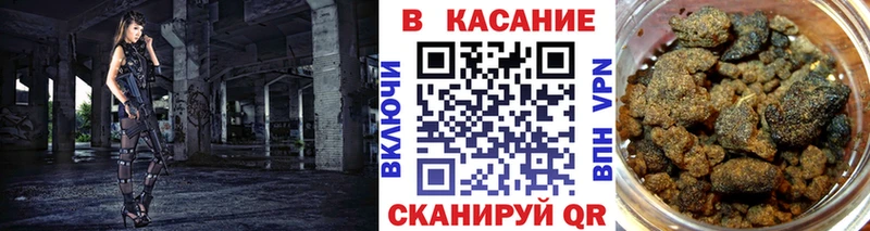 Наркотические вещества Фролово Гашиш  Бошки Шишки  A-PVP  Мефедрон 