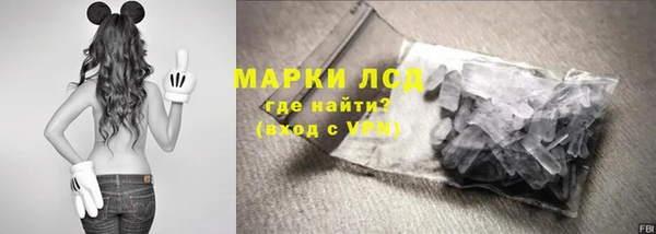 марки nbome Аркадак