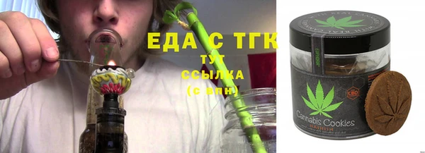 кокаин колумбия Рославль