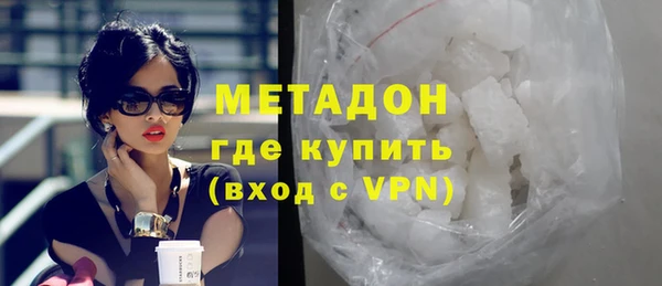 марки nbome Аркадак