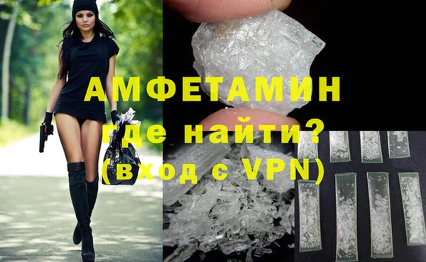 марки nbome Аркадак