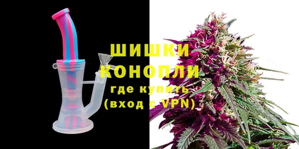 марки nbome Аркадак
