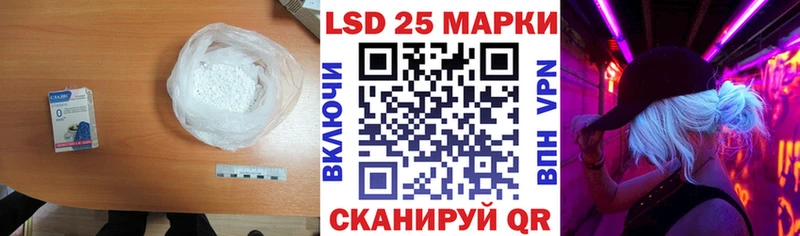 дарк нет официальный сайт Фролово ЛСД экстази ecstasy