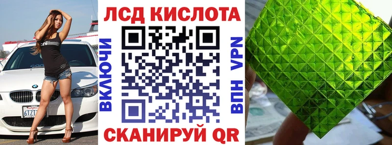 Марки NBOMe 1500мкг  купить наркоту  Фролово 