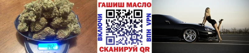 ТГК THC oil  KRAKEN ССЫЛКА  Фролово 